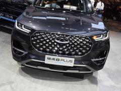 MHEV 230TCI CVT Pride Edition 2021 года 2021 MHEV 230TCI CVT Pride Edition Фото 6 из 51
