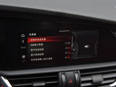 2020 2.0T 280HP Deluxe Edition 2020 2.0T 280HP Deluxe Edition Фото 36 из 108