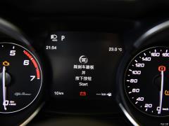 2021 2.0T 280HP Deluxe Edition 2021 2.0T 280HP Deluxe Edition Фото 18 из 114