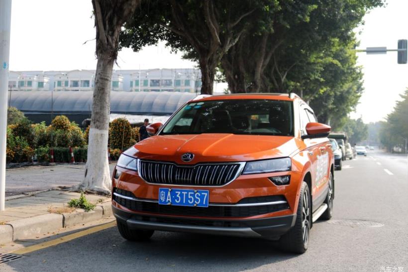 Skoda Karoq (NU7)