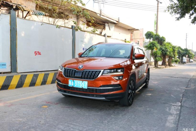 Skoda Karoq (NU7)