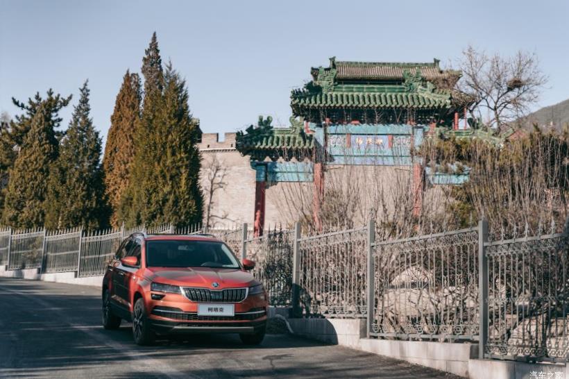 Skoda Karoq (NU7)