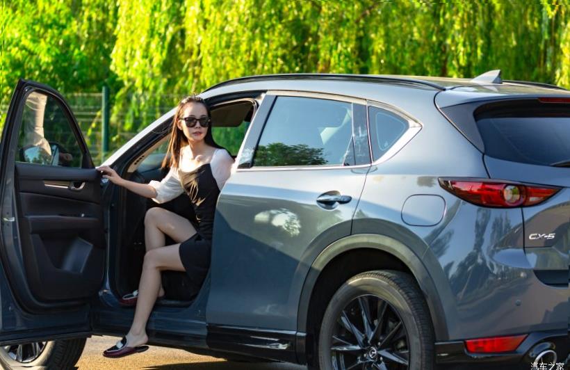 Mazda CX-5 (KF)