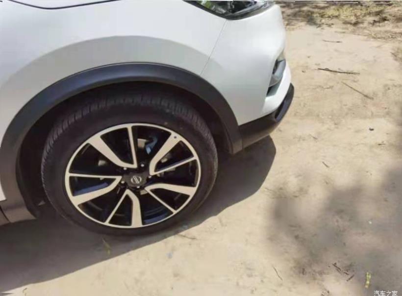 Nissan Qashqai (J12)
