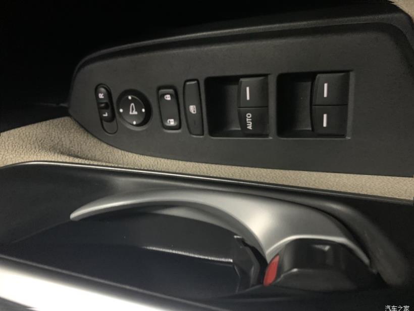 Honda CR-V (RW)