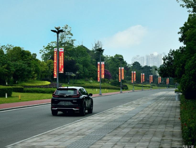 Honda CR-V (RW)