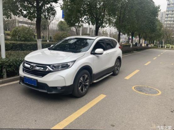 Honda CR-V (RW)