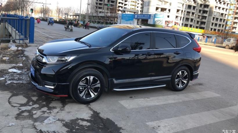 Honda CR-V (RW)
