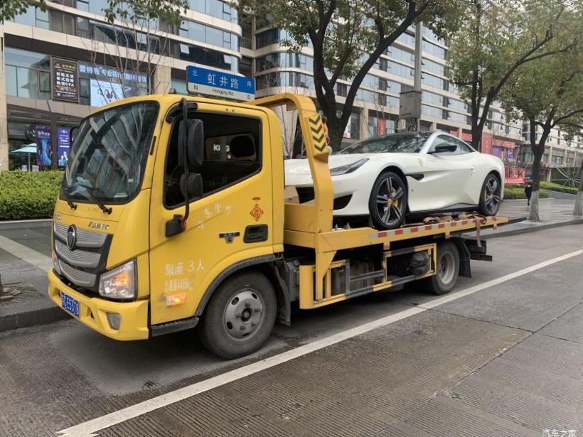 Ferrari 488 Pista