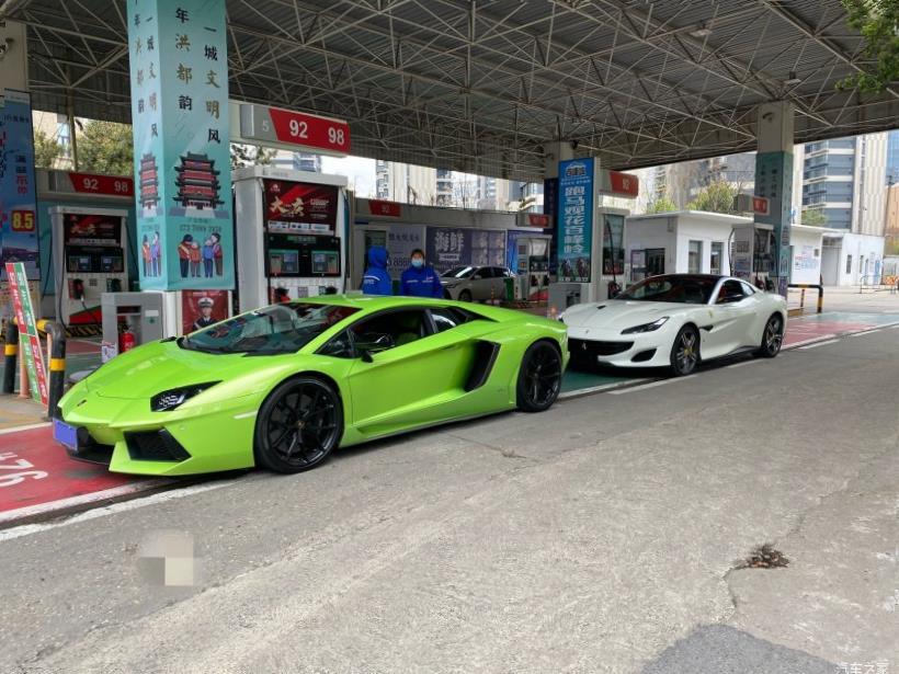 Ferrari 488 Pista