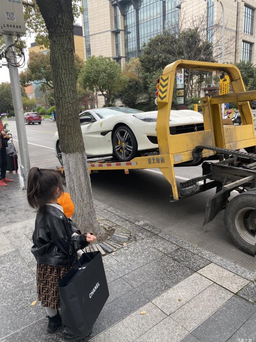 Ferrari 488 Pista
