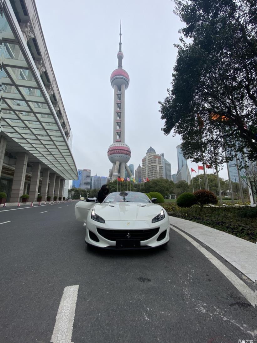 Ferrari 488 Pista