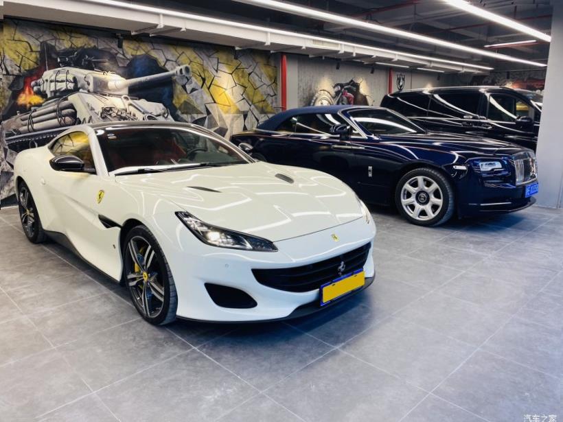 Ferrari 488 Pista