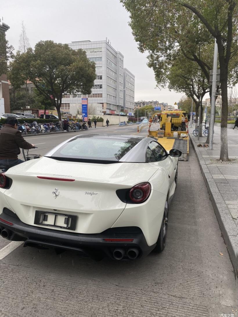 Ferrari 488 Pista