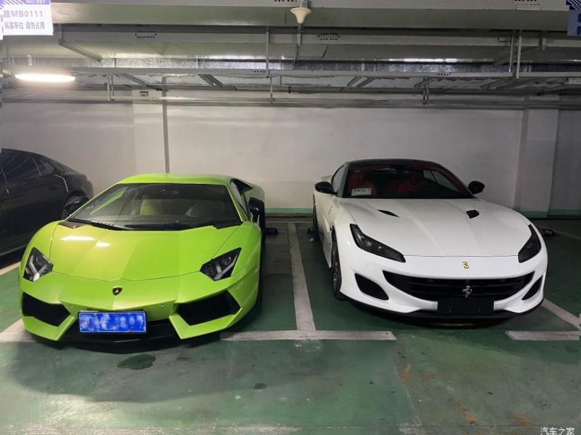 Ferrari 488 Pista