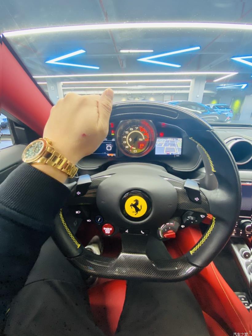 Ferrari 488 Pista