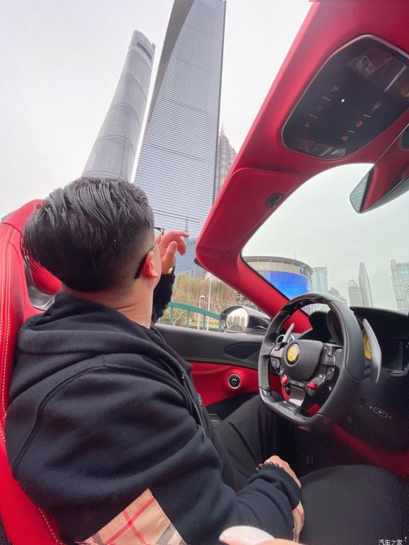 Ferrari 488 Pista