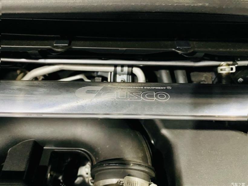 Subaru Forester (SK/S14)
