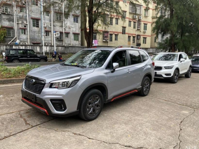 Subaru Forester (SK/S14)