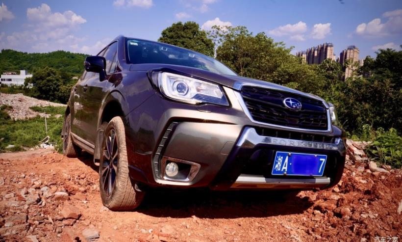 Subaru Forester (SK/S14)