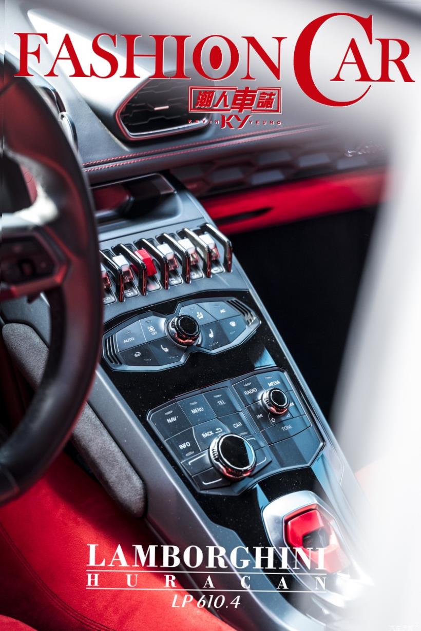 Lamborghini Huracan