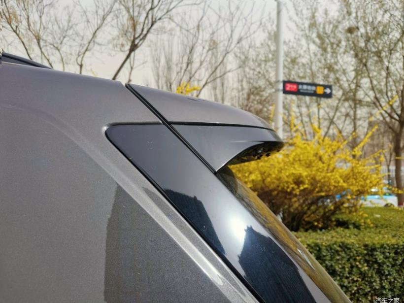 Cadillac XT6 (C1TL)
