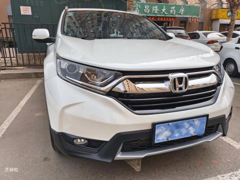Honda CR-V (RW)
