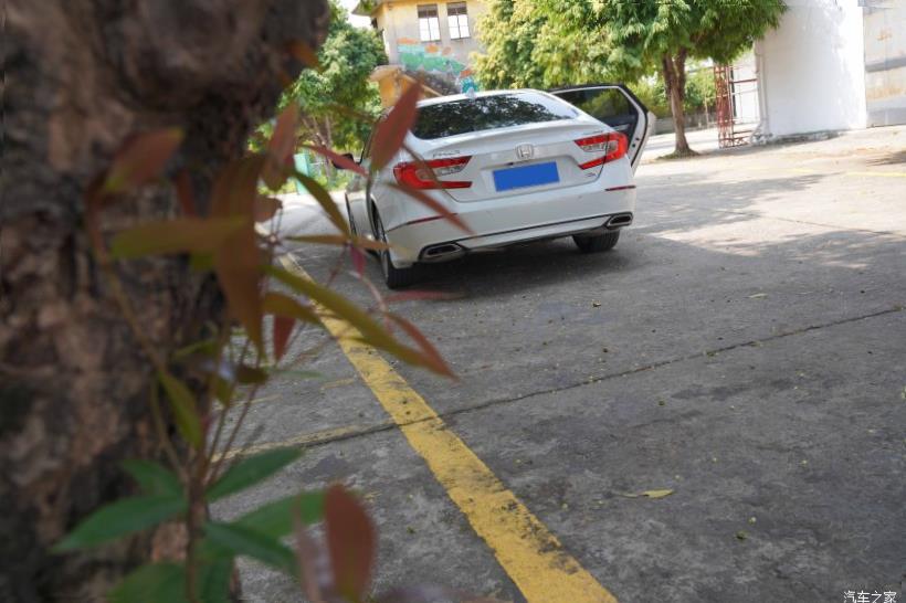 Honda Accord (CR)