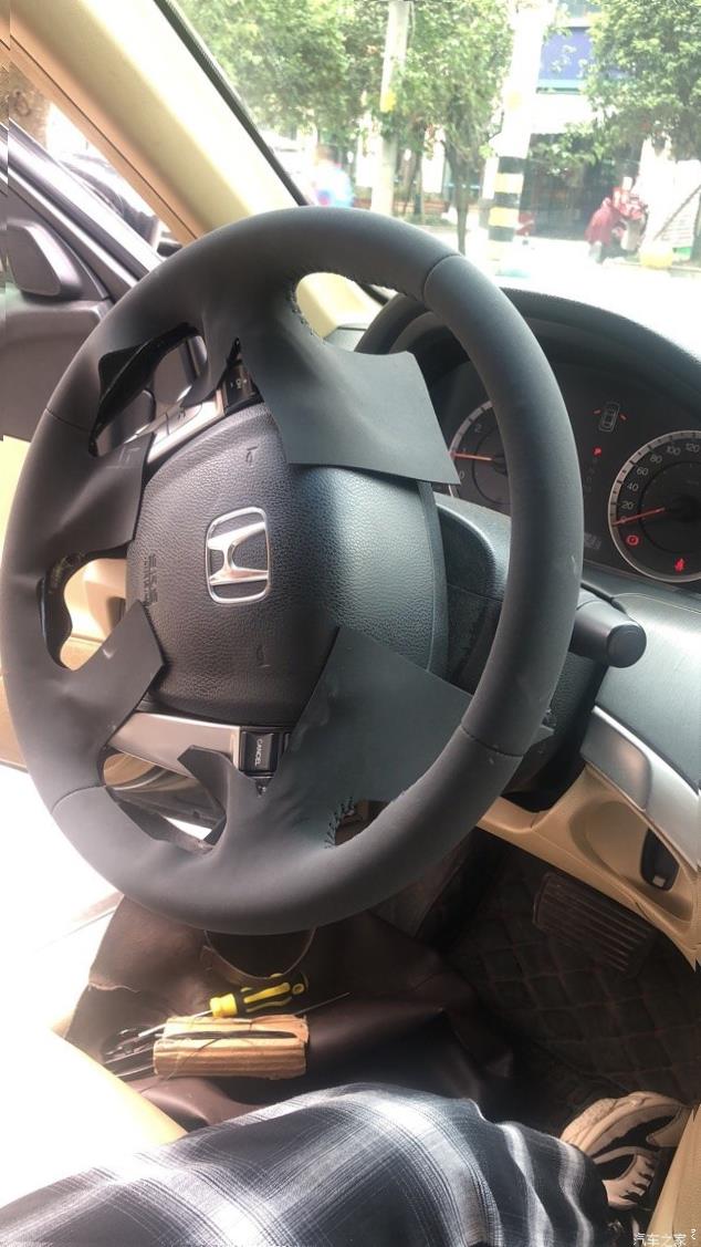Honda Accord (CR)