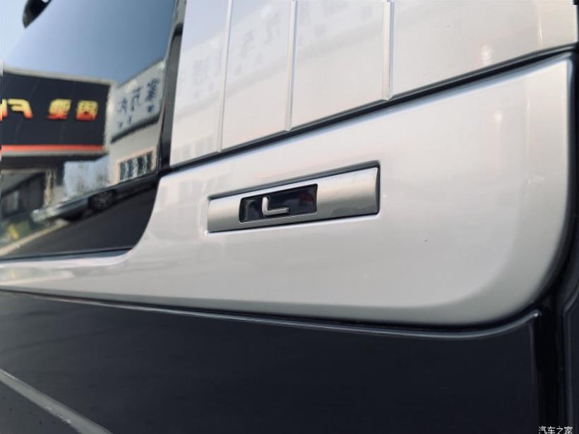 Land Rover Range Rover (L405)
