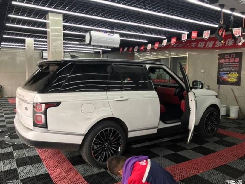 Land Rover Range Rover (L405)