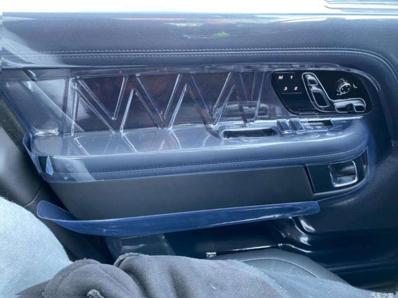 Land Rover Range Rover (L405)