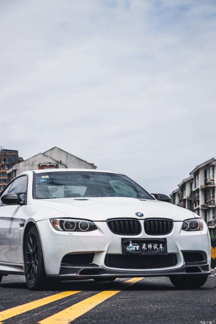 BMW M2 (F87)