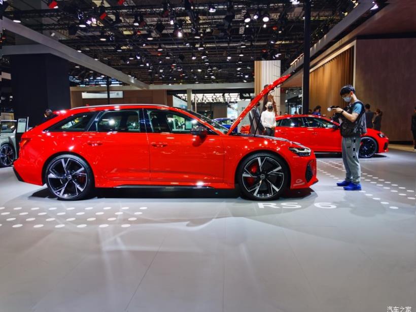 Audi RS7 (C8)