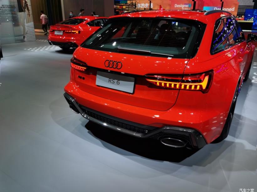 Audi RS7 (C8)