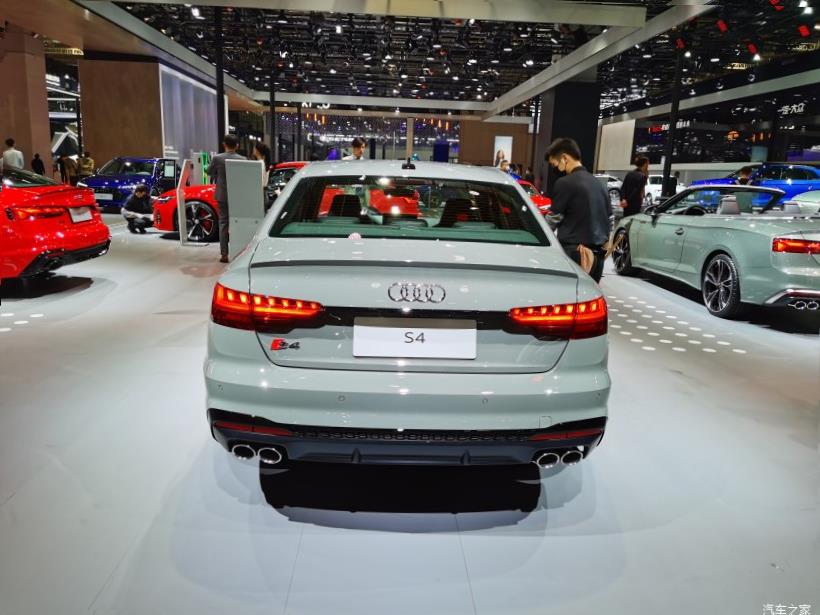 Audi RS7 (C8)