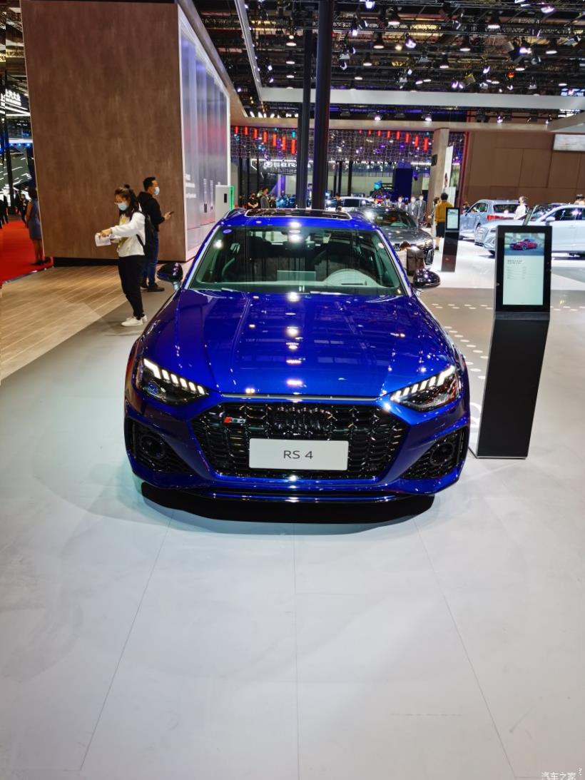 Audi RS7 (C8)