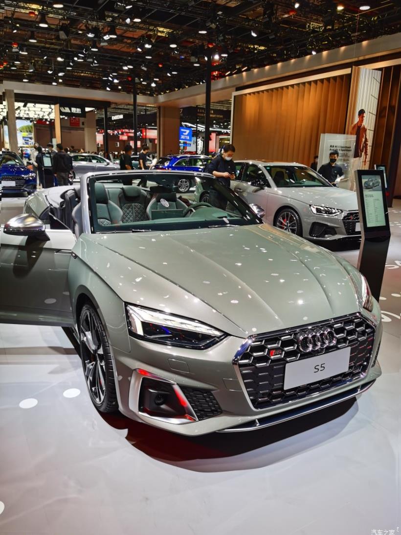 Audi RS7 (C8)