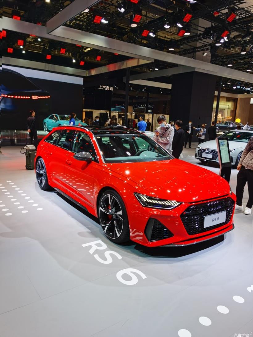 Audi RS7 (C8)
