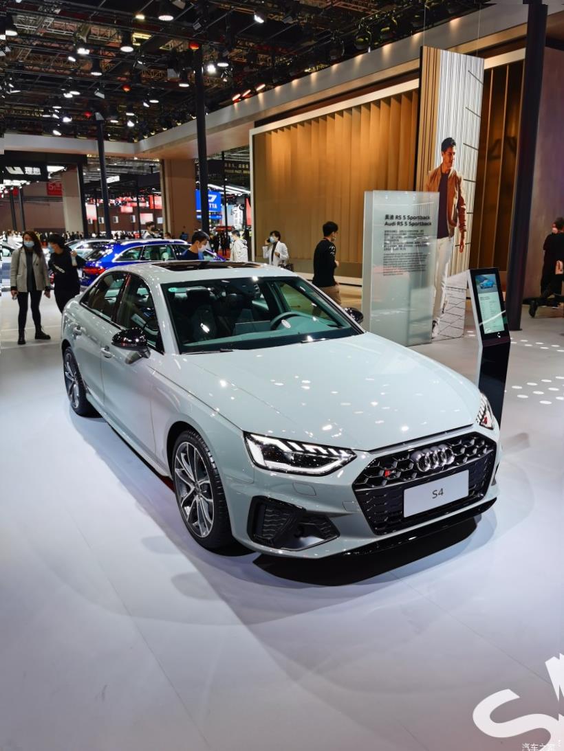 Audi RS7 (C8)