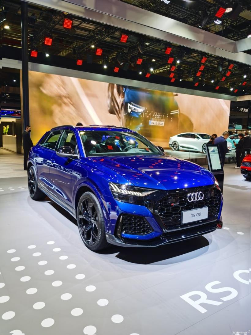 Audi RS7 (C8)