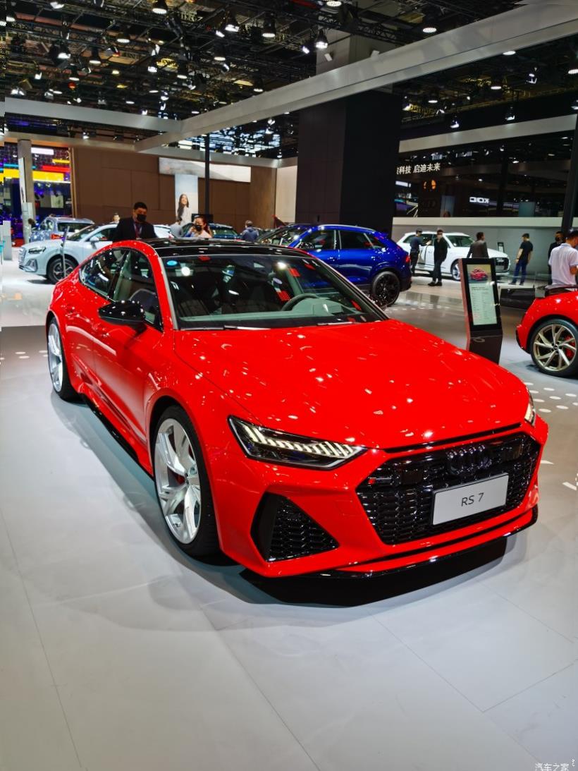 Audi RS7 (C8)