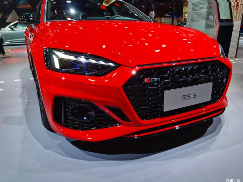 Audi RS7 (C8)