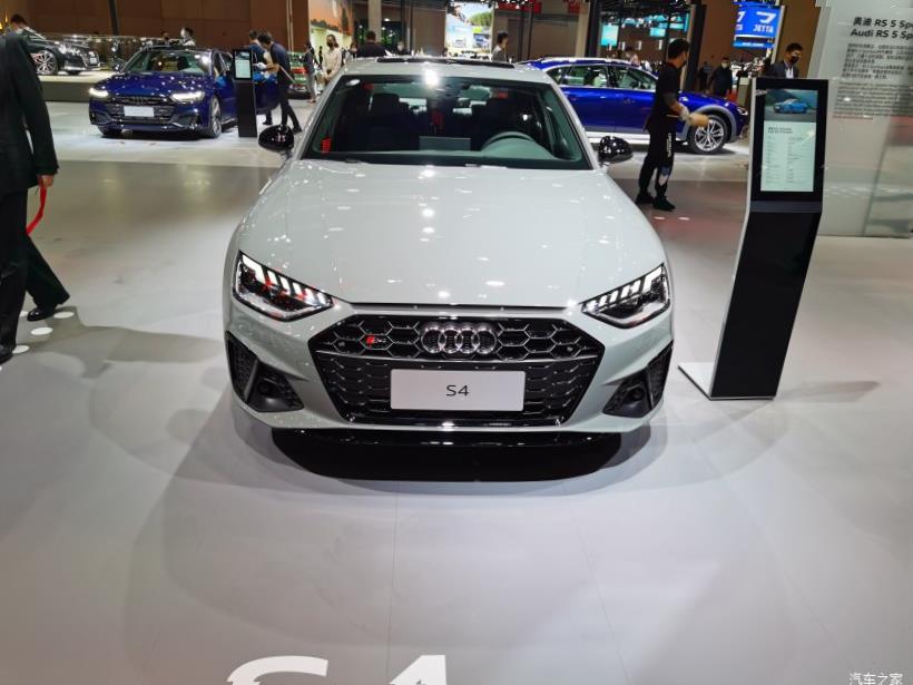Audi RS7 (C8)