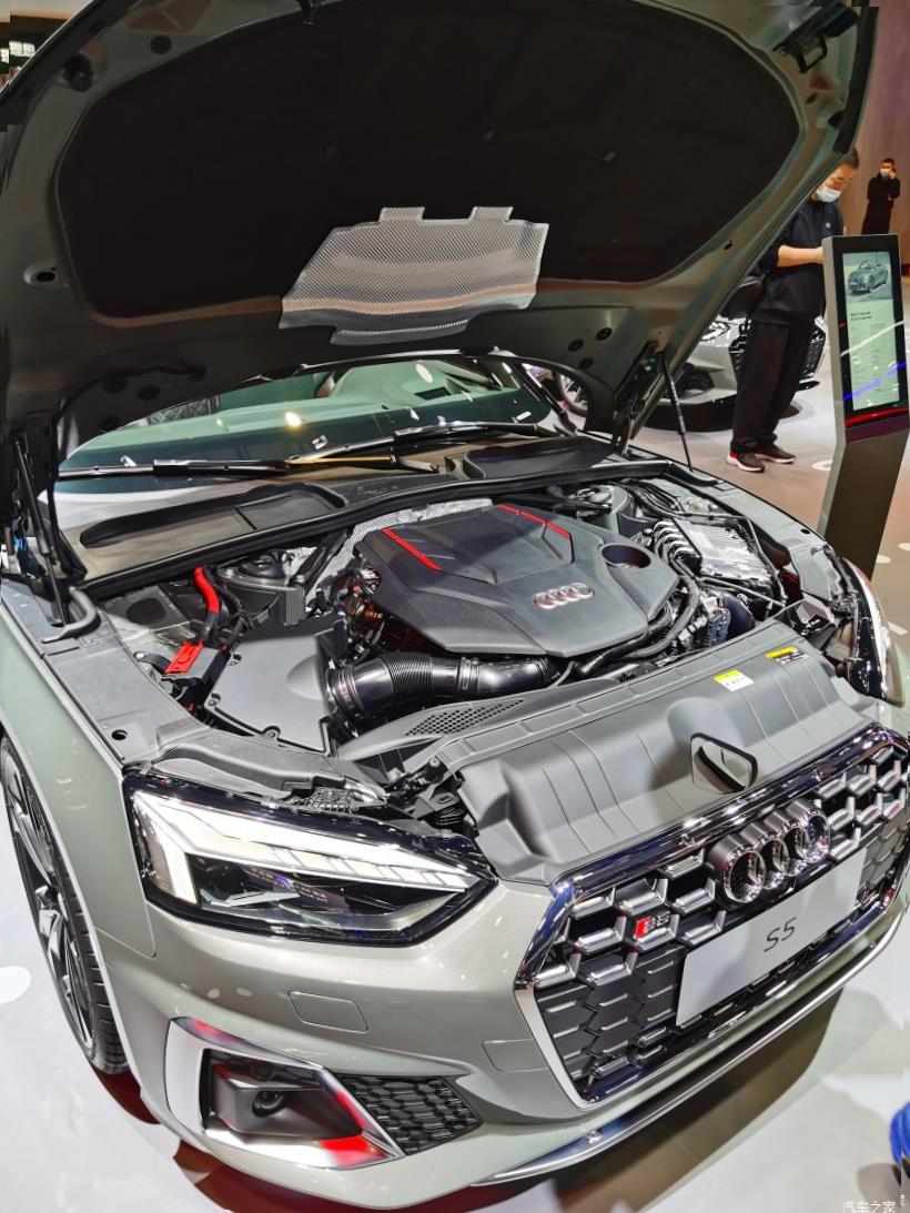 Audi RS7 (C8)