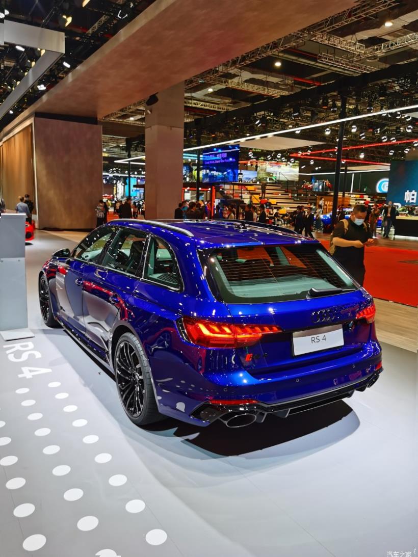 Audi RS7 (C8)