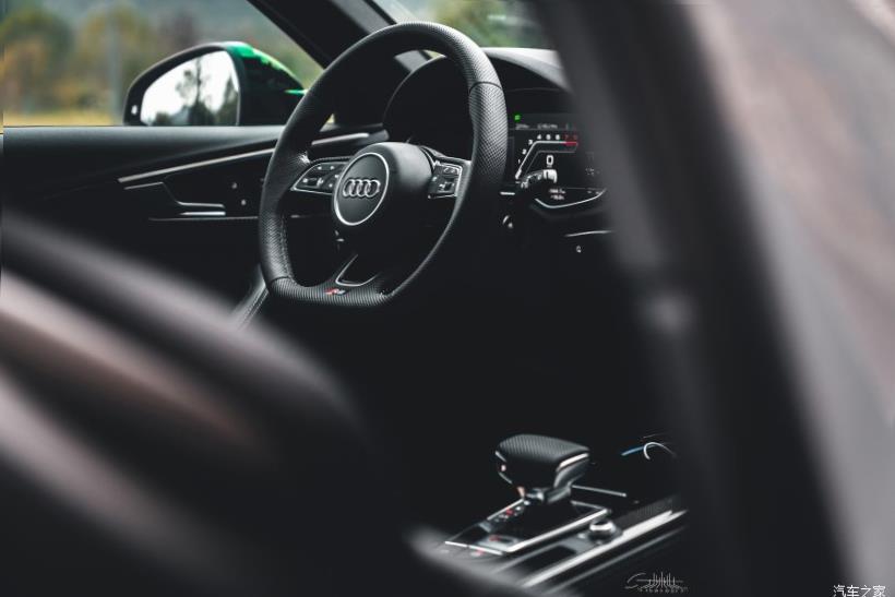 Audi RS7 (C8)