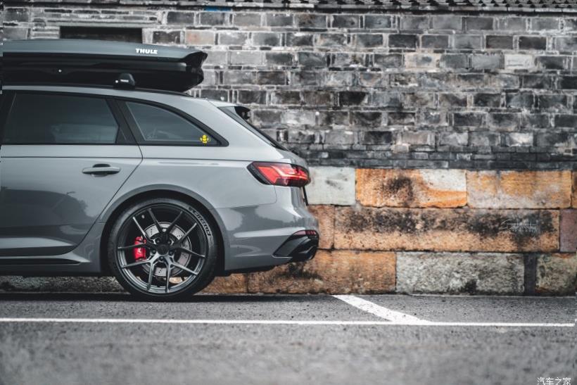 Audi RS7 (C8)