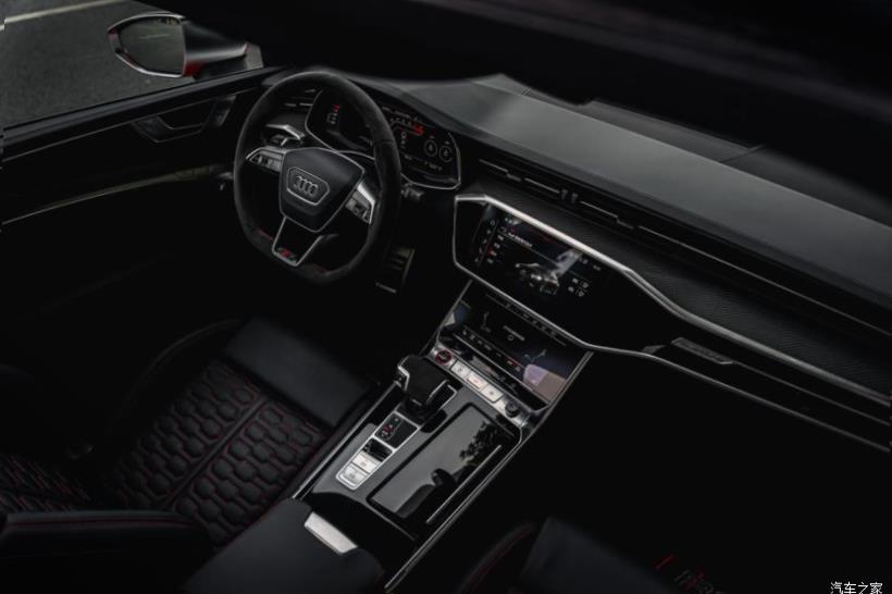 Audi RS7 (C8)