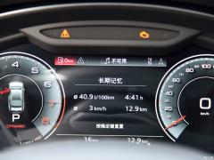 2021 45 TFSI эксклюзив 2021 45 TFSI exclusive Фото 125 из 323